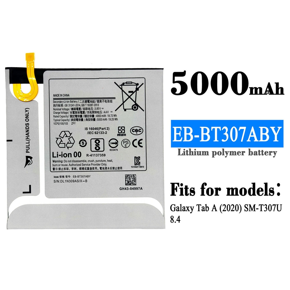 Batterie de remplacement pour tablette Samsung Tab A 8,4 Batterie de remplacement pour tablette Samsung Tab A 8,4